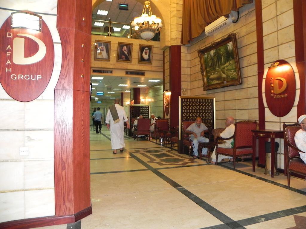 Wahet Al Deafah Hotel Mecca Luaran gambar